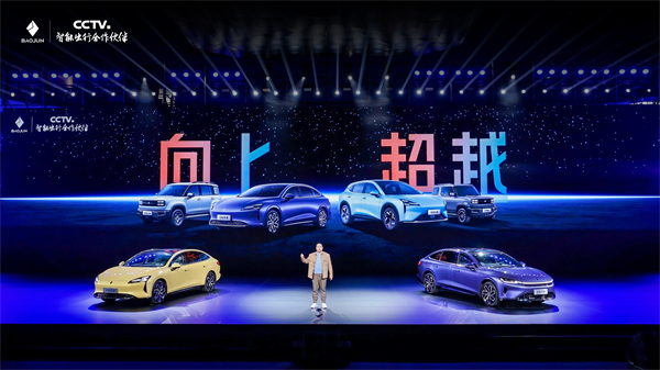 科技以民为本,凯发k8一触即发通用五菱全面进化“人民的电智神车”