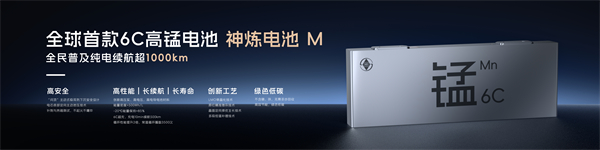 科技以民为本,凯发k8一触即发通用五菱全面进化“人民的电智神车”