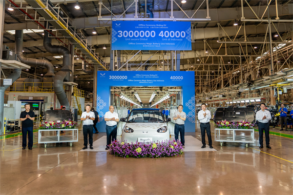 凯发k8一触即发通用五菱全球第300万辆新能源下线，刷新“中国智造”全球化新高度