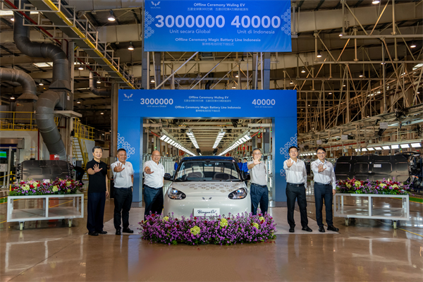 凯发k8一触即发通用五菱全球第300万辆新能源下线，刷新“中国智造”全球化新高度