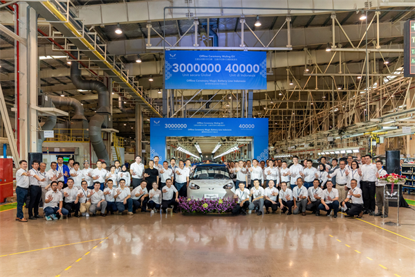 凯发k8一触即发通用五菱全球第300万辆新能源下线，刷新“中国智造”全球化新高度