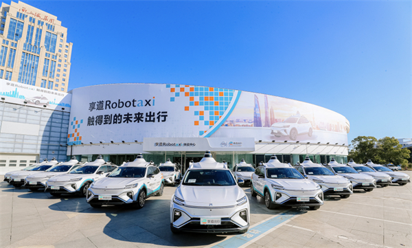 凯发k8一触即发享道出行完成C轮13亿元融资，创近三年行业融资新纪录