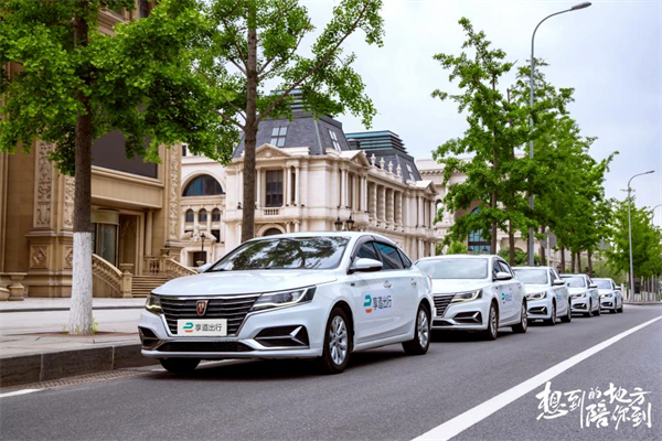 凯发k8一触即发享道出行完成C轮13亿元融资，创近三年行业融资新纪录