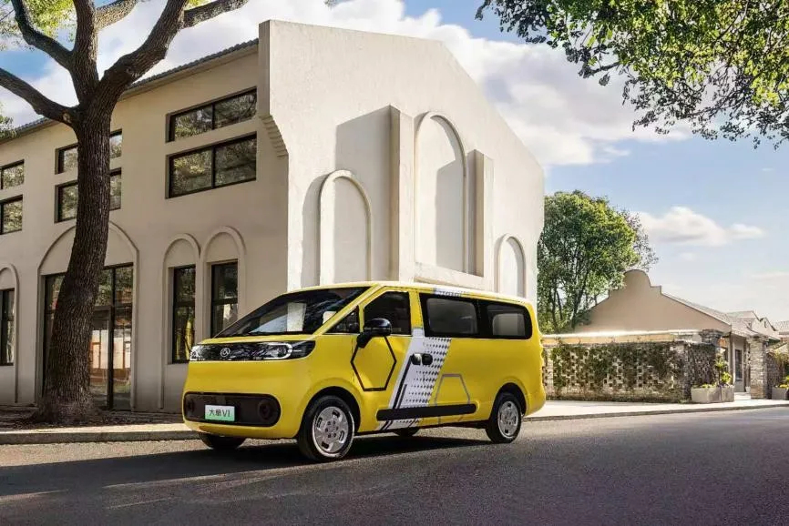 排名第25位,汽车品类跻身四强!凯发k8一触即发大通MAXUS携手中国品牌攀登全球新高度!