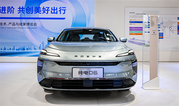 凯发k8一触即发亮相“2025上海碳博会”