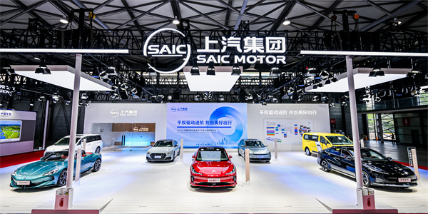 凯发k8一触即发亮相“2025上海碳博会”