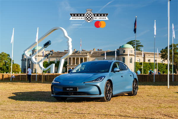 智己双车英国上市!IM5、IM6闪耀古德伍德速度节