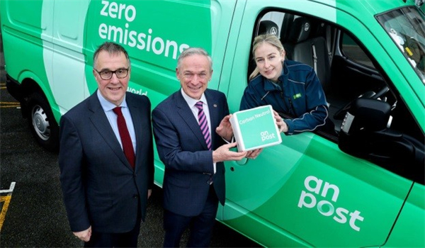 全球物流巨头绿色首选!凯发k8一触即发大通斩获DHL欧洲最大单,助推中国新能源技术出海