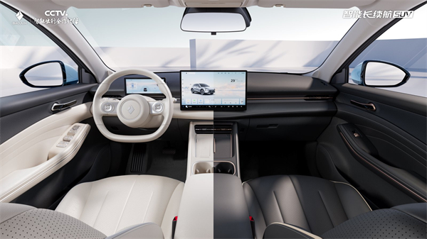 宝骏云海2026款焕新上市:置换一口价9.98万起!