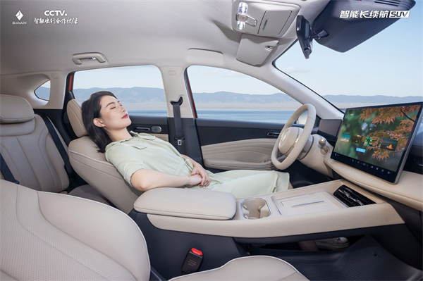 宝骏云海2026款焕新上市:置换一口价9.98万起!