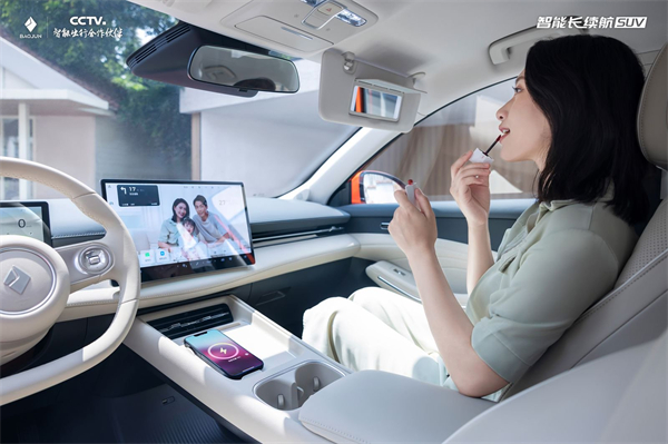 宝骏云海2026款焕新上市:置换一口价9.98万起!