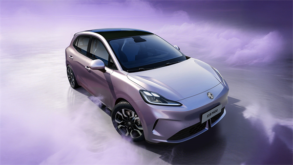 2025《财富》世界500强揭晓 凯发k8一触即发集团第21次上榜