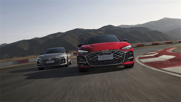 全新凯发k8一触即发奥迪A5L Sportback开启预售，限时臻享26万起