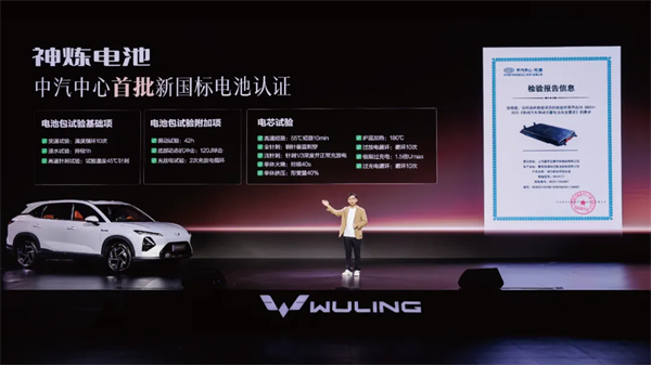 置换补贴价8.98万元起！五菱星光S 2025款正式上市，以「大快好省」打造全场景家庭出行体验！