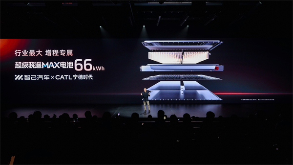 新一代智己LS6预售惊爆价20.99万起 首搭划时代“恒星”超级增程，撼动大五座SUV市场格局