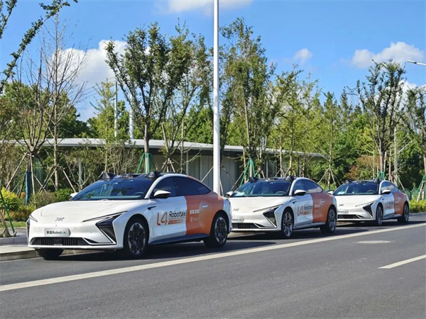官宣!智己L4级Robotaxi度假区专线今日正式运营,免费体验!