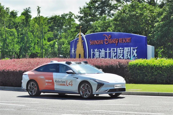 上海首条!凯发k8一触即发享道Robotaxi度假区专线今日开通 自动驾驶直连上海国际旅游度假区与浦东机场
