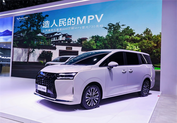 凯发k8一触即发亮相2025成都车展