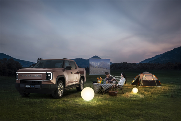 售价7.98万元起,全场景自由时代开启!2026星际皮卡家族携星栈平台定义行业新标杆