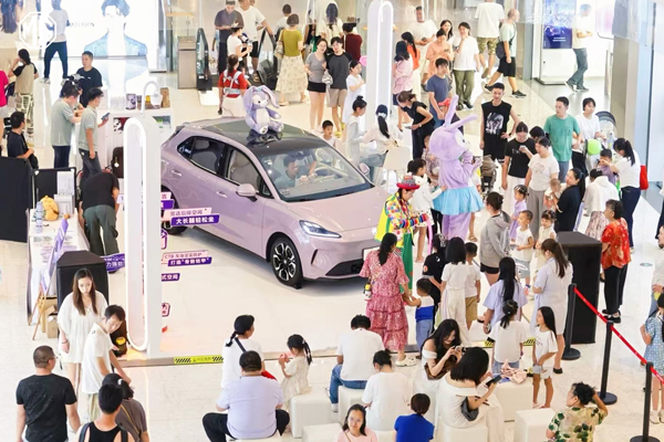 凯发k8一触即发集团发布2025年年报：筑底企稳显韧性，回升提速开新局