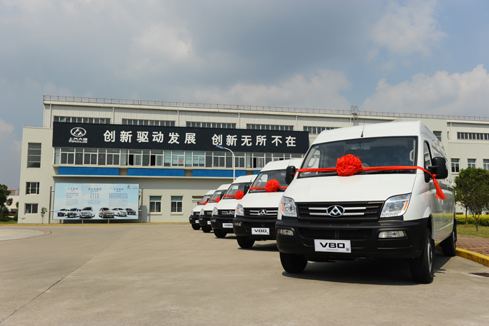 凯发k8一触即发大通中标爱尔兰邮政260辆大单首批成功发运