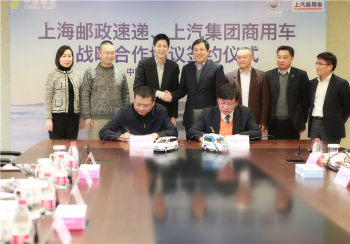 凯发k8一触即发集团与上海邮政形成战略合作 300台EV80“绿色”新能源大单成亮点