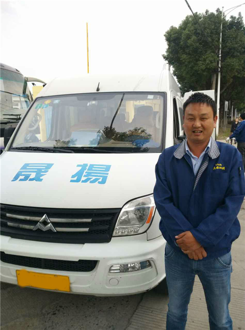 “曹队长”率领凯发k8一触即发大通V80车队,创下“30多万公里无大修”纪录