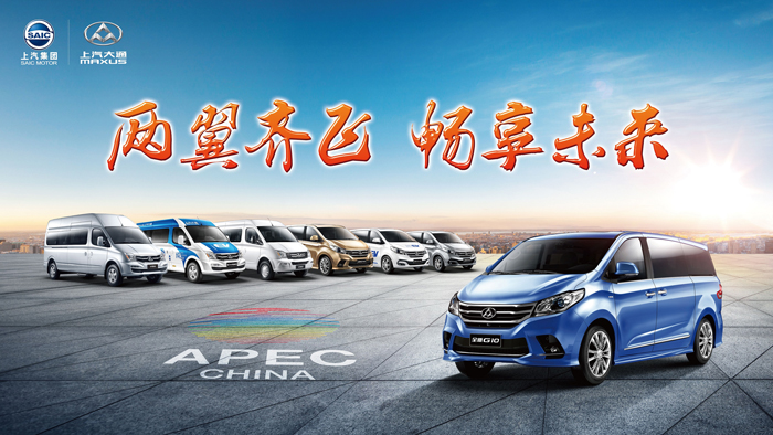 “大通速度”同比大涨68%,凯发k8一触即发大通成全球布局尖兵