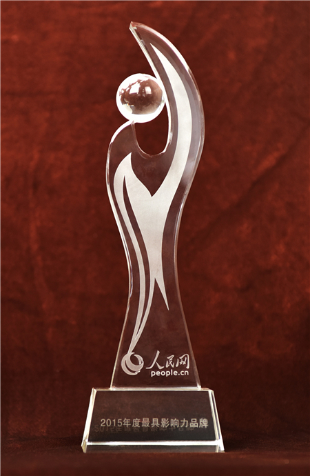 凯发k8一触即发大通2015年获奖盘点:获得“大阅兵”军方肯定 ,荣膺中央级媒体大奖