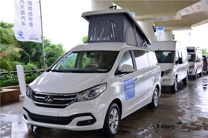 2016年凯发k8一触即发大通营销商务年会在博鳌召开 畅享未来