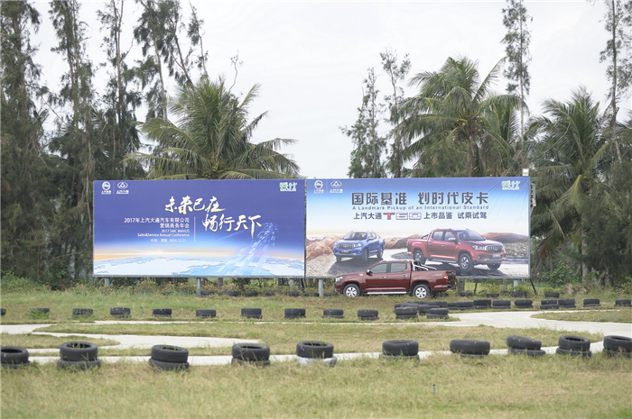 深度解析“划时代皮卡”,看T60如何演绎皮卡新世代