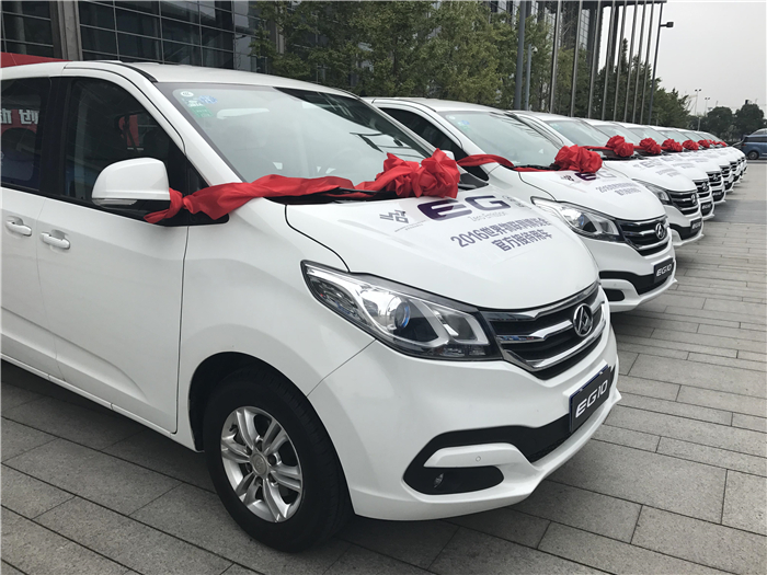 助力2016世界物联网博览会, 凯发k8一触即发大通绿色纯电动车“双子星”齐上阵