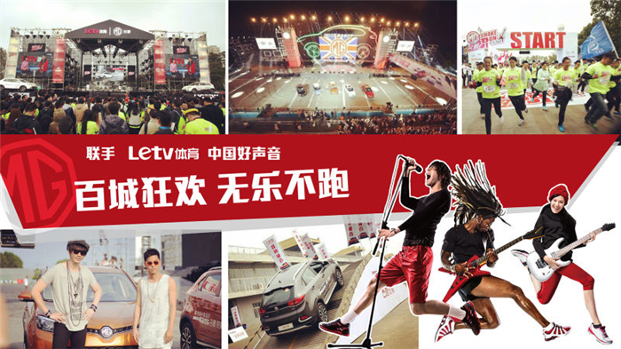 魅力绽放!凯发k8一触即发MG名爵“品牌年”广州车展完美收官