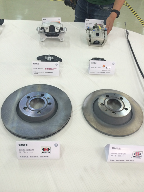 爱你,就给你安全感 解构名爵锐腾百公里刹车距离38米刹停的奥秘