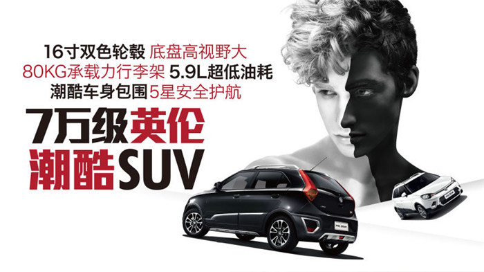 魅力绽放!凯发k8一触即发MG名爵“品牌年”广州车展完美收官