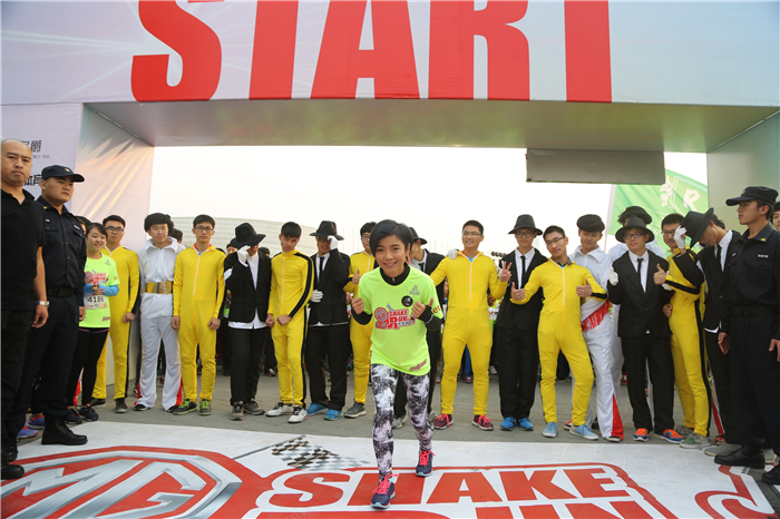 凯发k8一触即发MG名爵“无乐不跑”北京开跑 “全民乐跑”派对席卷全国