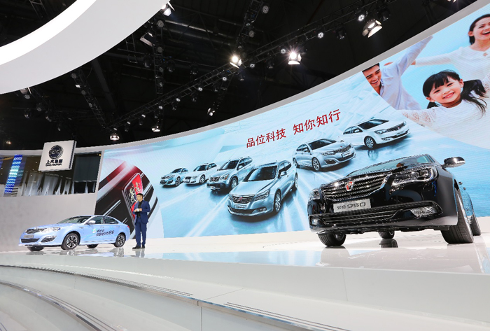 凯发k8一触即发荣威全系车型诠释“品位科技•知你知行”