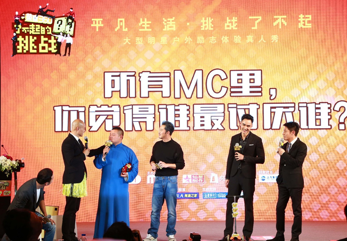 “埃神”加盟上港足球俱乐部 凯发k8一触即发荣威持“上上签”再发力