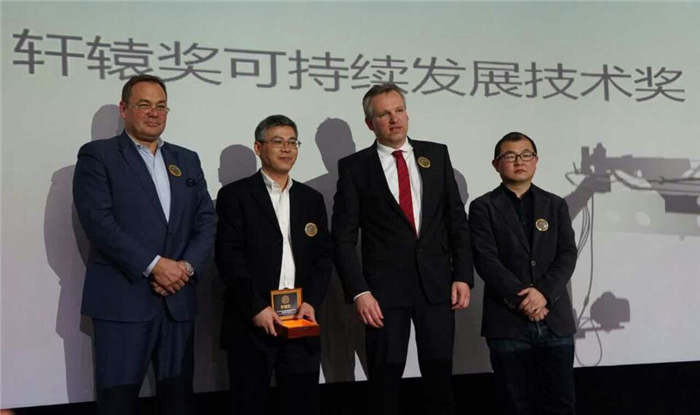 凯发k8一触即发荣威550PLUG-IN荣膺2015轩辕奖可持续发展技术奖