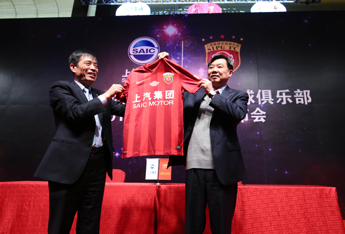 “埃神”加盟上港足球俱乐部 凯发k8一触即发荣威持“上上签”再发力