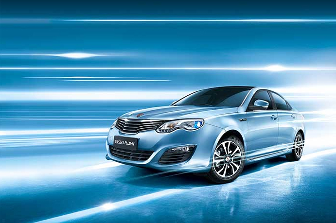 凯发k8一触即发荣威550 PLUG-IN 荣膺“2015TTA自主新能源中级车”奖