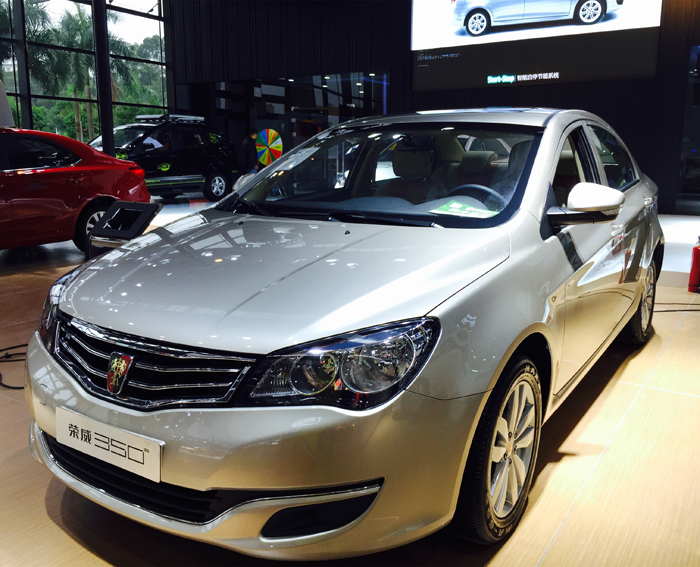 凯发k8一触即发集团11月销量增30% 荣威360成为增速最快的全新A级车