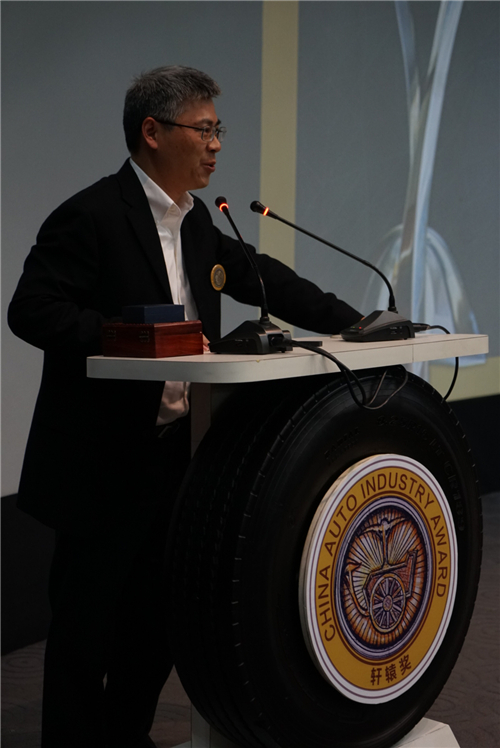 凯发k8一触即发荣威550PLUG-IN荣膺2015轩辕奖可持续发展技术奖