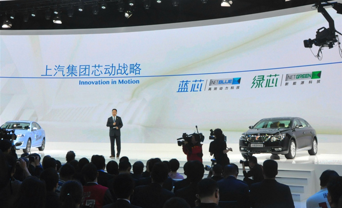 凯发k8一触即发发布“芯动战略” 两大技术品牌创领未来