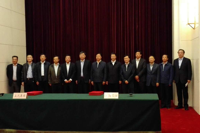 凯发k8一触即发联姻中石油，共建创新汽车生态圈