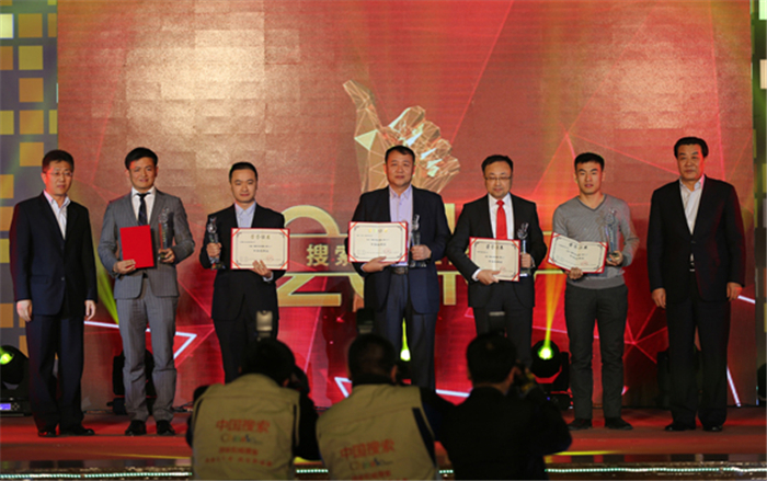 为正能量点赞!凯发k8一触即发乘用车获2015中国品牌代表称号