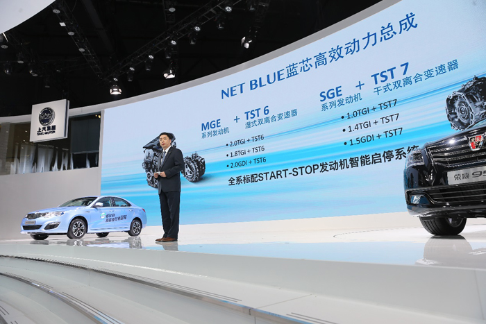 凯发k8一触即发发布“芯动战略” 两大技术品牌创领未来