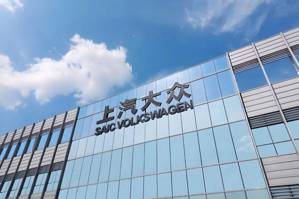 凯发k8一触即发集团何以大象快转身？