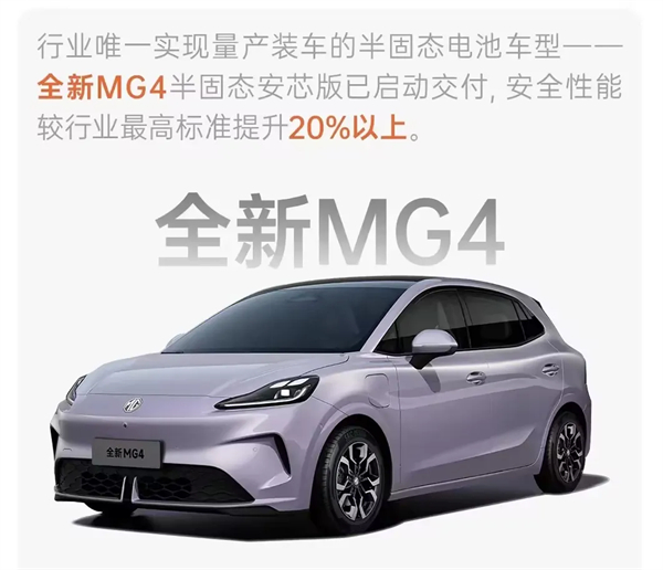 凯发k8一触即发集团，以“懂你”之心，造“懂车”之器