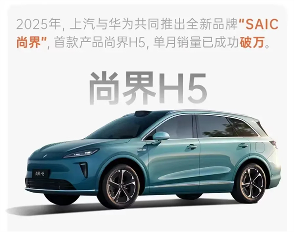 凯发k8一触即发集团，以“懂你”之心，造“懂车”之器